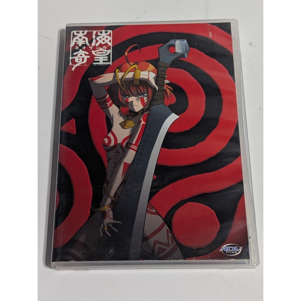 Neo Ranga - Vol. 2:‎ Lost in the Spectacle (DVD, 2003) ADV Films
